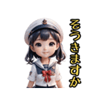 仮装女子in大阪 ちびキャラお仕事編（個別スタンプ：20）