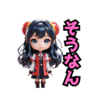 仮装女子in大阪 ちびキャラお仕事編（個別スタンプ：23）