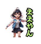 仮装女子in大阪 ちびキャラお仕事編（個別スタンプ：28）