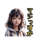 仮装女子in大阪 ちびキャラお仕事編（個別スタンプ：30）
