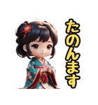 仮装女子in大阪 ちびキャラお仕事編（個別スタンプ：31）