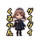 仮装女子in大阪 ちびキャラお仕事編（個別スタンプ：37）