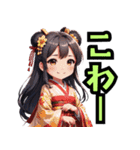 仮装女子in大阪 ちびキャラお仕事編（個別スタンプ：40）