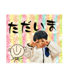 Yuzu boy★happy art/2025-②日常会話編♪（個別スタンプ：7）