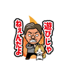 株式会社小澤建工 LINEスタンプ（個別スタンプ：3）