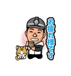 株式会社小澤建工 LINEスタンプ（個別スタンプ：4）