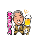 株式会社小澤建工 LINEスタンプ（個別スタンプ：5）