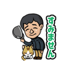 株式会社小澤建工 LINEスタンプ（個別スタンプ：7）