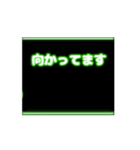 ネオン風 動く 顔文字 003 ゲーミング（個別スタンプ：4）