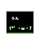 ネオン風 動く 顔文字 003 ゲーミング（個別スタンプ：10）