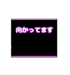 ネオン風 動く 顔文字 ピンク 003（個別スタンプ：4）