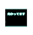 ネオン風 動く 顔文字 水色 003（個別スタンプ：4）