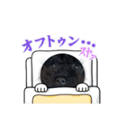 黒プーのろっちゃん（個別スタンプ：12）