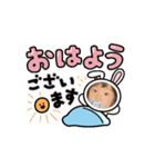 ちびパボ様のかわいい動くスタンプ（個別スタンプ：7）