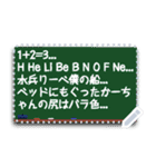 [メッセージ] 黒板 ホワイトボード 付箋…（個別スタンプ：1）