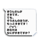 [メッセージ] 黒板 ホワイトボード 付箋…（個別スタンプ：3）