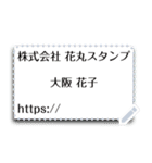 [メッセージ] 黒板 ホワイトボード 付箋…（個別スタンプ：6）