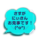 [メッセージ] 黒板 ホワイトボード 付箋…（個別スタンプ：11）