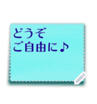 [メッセージ] 黒板 ホワイトボード 付箋…（個別スタンプ：15）