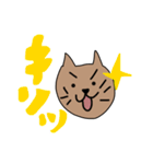 妖怪ねこまたにゃん太郎（個別スタンプ：3）