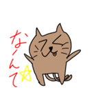 妖怪ねこまたにゃん太郎（個別スタンプ：40）