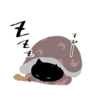 黒猫ぽん太（個別スタンプ：14）