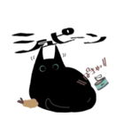 黒猫ぽん太（個別スタンプ：15）