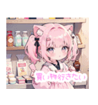 ピンク猫耳の女の子したい行きたいスタンプ（個別スタンプ：8）