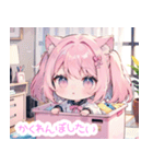 ピンク猫耳の女の子したい行きたいスタンプ（個別スタンプ：14）