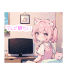 ピンク猫耳の女の子したい行きたいスタンプ（個別スタンプ：23）