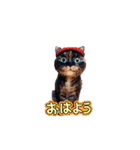 キュートな花ちゃん（3DキャットVer.）（個別スタンプ：5）