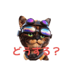 キュートな花ちゃん（3DキャットVer.）（個別スタンプ：10）