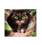 キュートな花ちゃん（3DキャットVer.）（個別スタンプ：14）