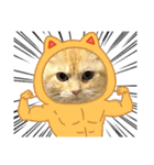 ぽてーっと（個別スタンプ：10）