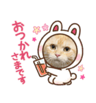 ぽてーっと（個別スタンプ：28）