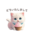 スイーツもふねこの癒しスタンプ2（個別スタンプ：5）