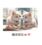 スイーツもふねこの癒しスタンプ2（個別スタンプ：11）