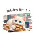 スイーツもふねこの癒しスタンプ2（個別スタンプ：13）