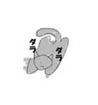 シンプルな水彩猫スタンプ（個別スタンプ：4）