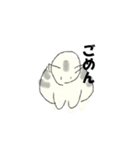 シンプルな水彩猫スタンプ（個別スタンプ：5）