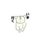 シンプルな水彩猫スタンプ（個別スタンプ：8）