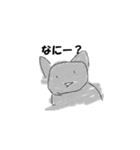 シンプルな水彩猫スタンプ（個別スタンプ：10）