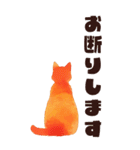 【BIG】オレンジ色の猫の定番で年中使える（個別スタンプ：28）