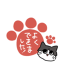 モフねこちゃんスタンプ（個別スタンプ：15）