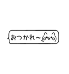 王道吹き出し♡猫の顔文字（個別スタンプ：1）