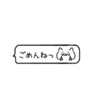 王道吹き出し♡猫の顔文字（個別スタンプ：4）