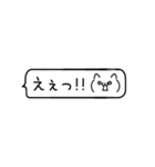 王道吹き出し♡猫の顔文字（個別スタンプ：7）