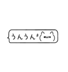 王道吹き出し♡猫の顔文字（個別スタンプ：16）