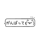 王道吹き出し♡猫の顔文字（個別スタンプ：17）