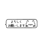 王道吹き出し♡猫の顔文字（個別スタンプ：25）